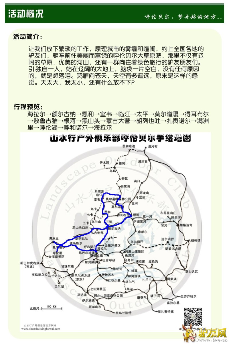 文件1.jpg