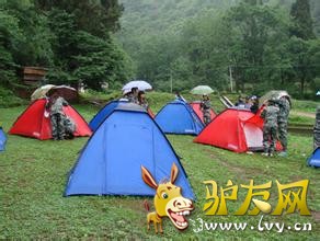 复件 u=4267736907,987187978&amp;fm=21&amp;gp=0.jpg