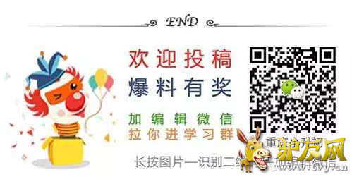 小升初微信群1 - 副本.png
